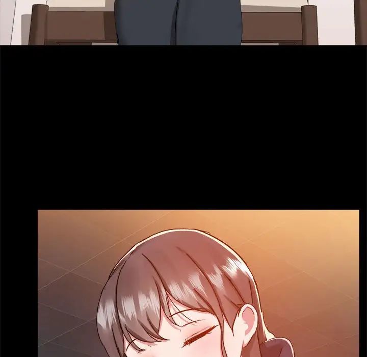 爱玩游戏的女人们第73话