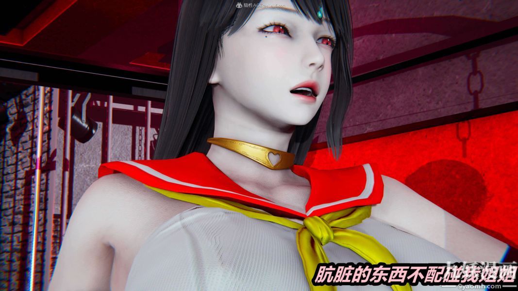 [3D]逆转第一季[完整版]第25章【第03话】