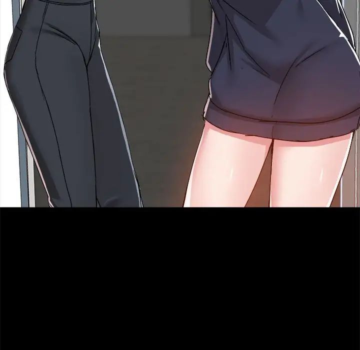 爱玩游戏的女人们第73话