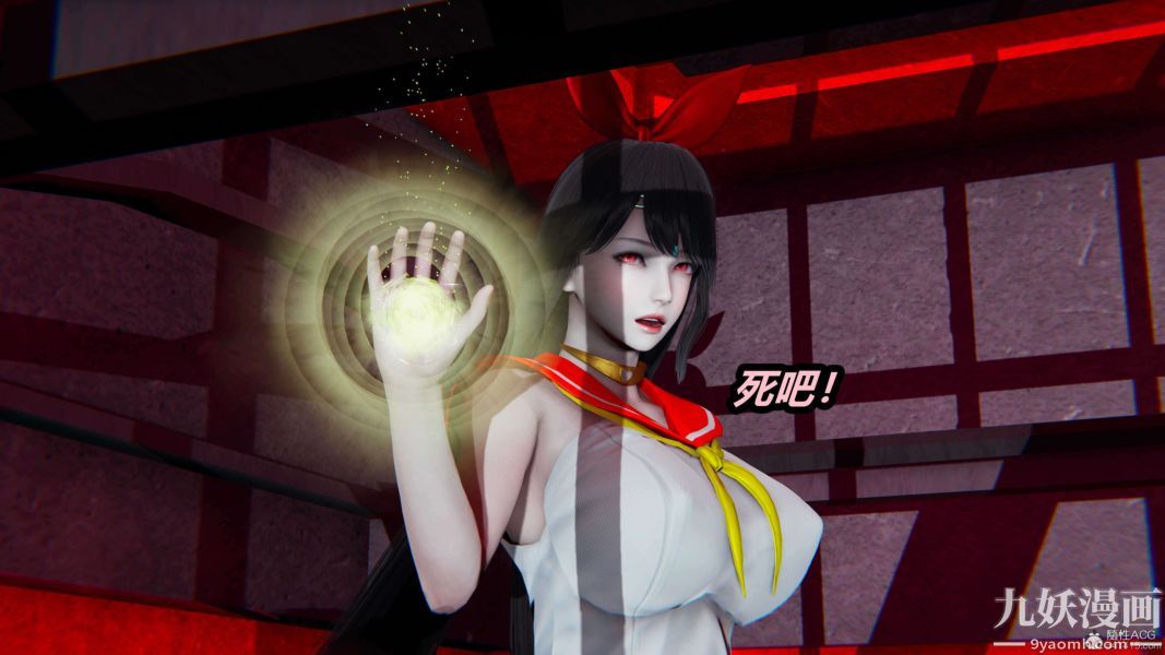 [3D]逆转第一季[完整版]第25章【第03话】