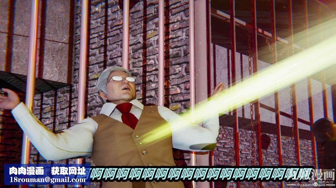 [3D]逆转第一季[完整版]第25章【第03话】