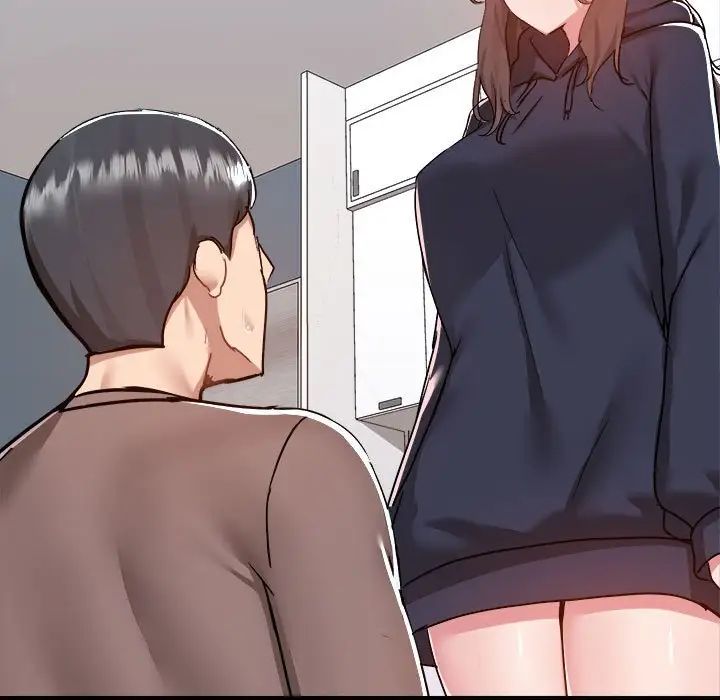 爱玩游戏的女人们第74话