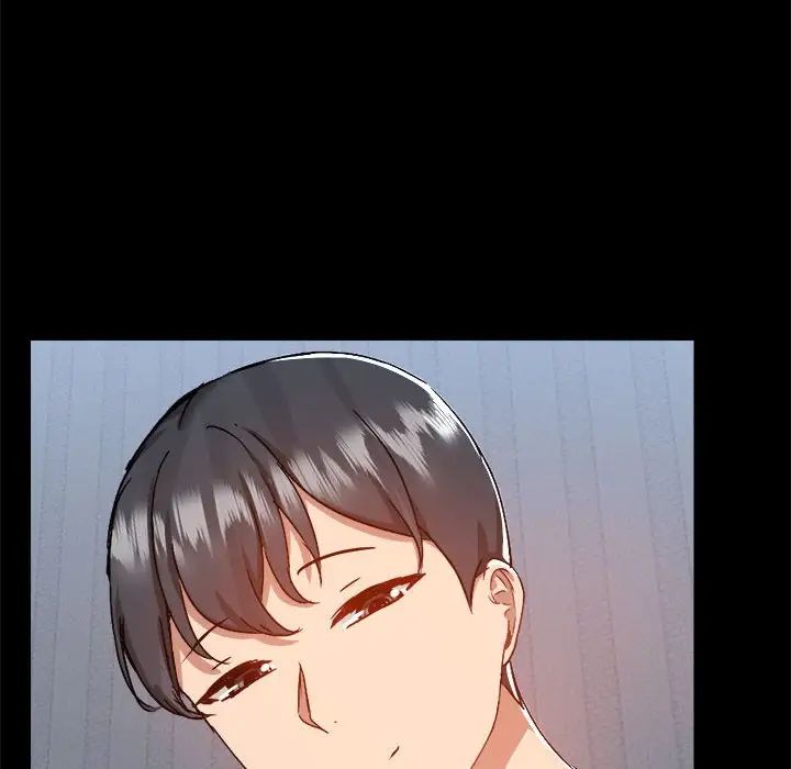 愛玩遊戲的女人們第74話