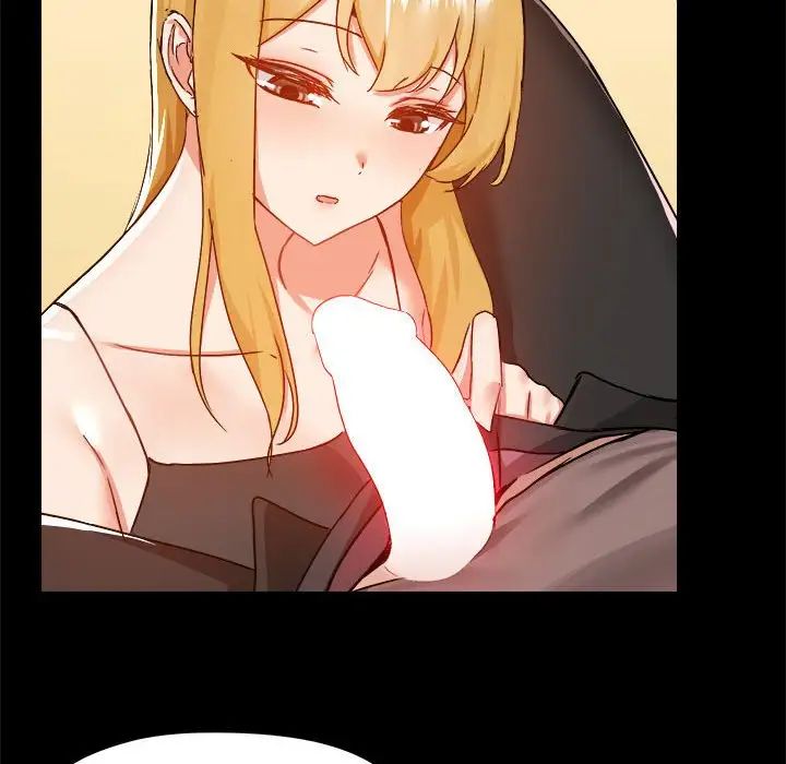 愛玩遊戲的女人們第74話