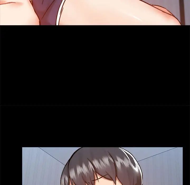 爱玩游戏的女人们第74话