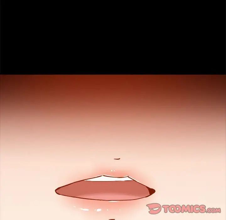 爱玩游戏的女人们第74话