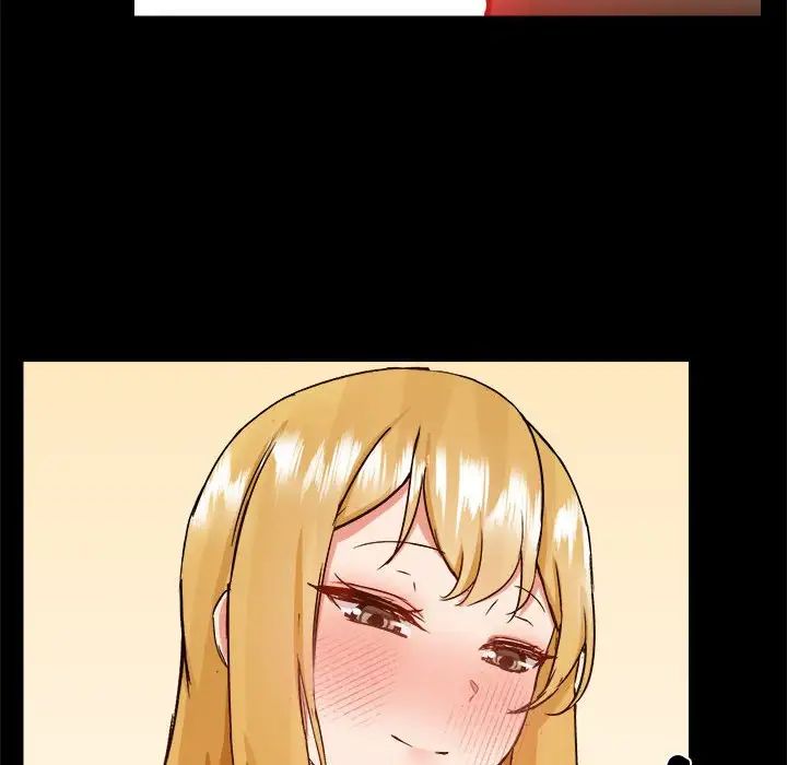 爱玩游戏的女人们第75话