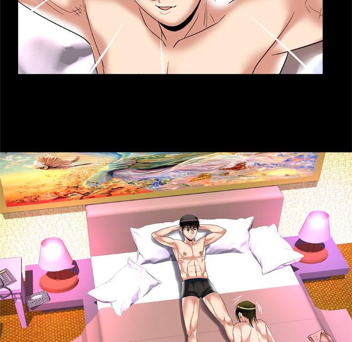 妻子的情人第54话