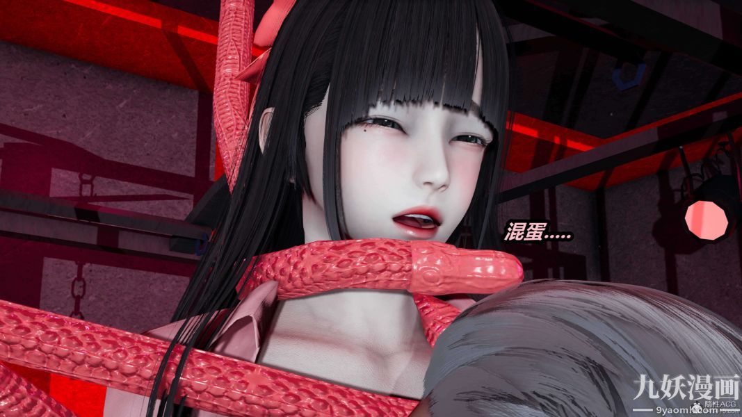 [3D]逆转第一季[完整版]第26章【第03话】