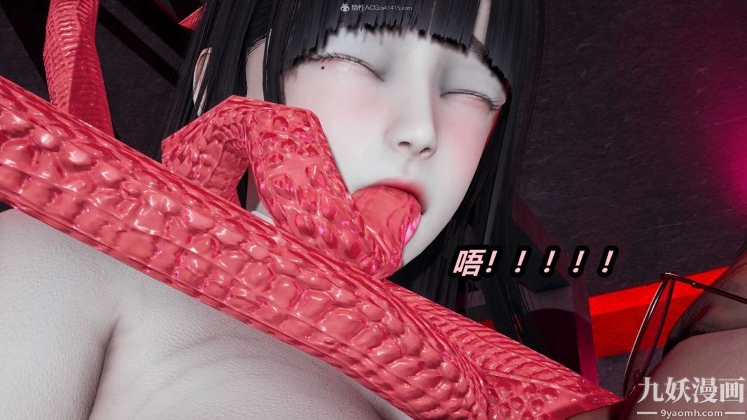 [3D]逆转第一季[完整版]第26章【第03话】