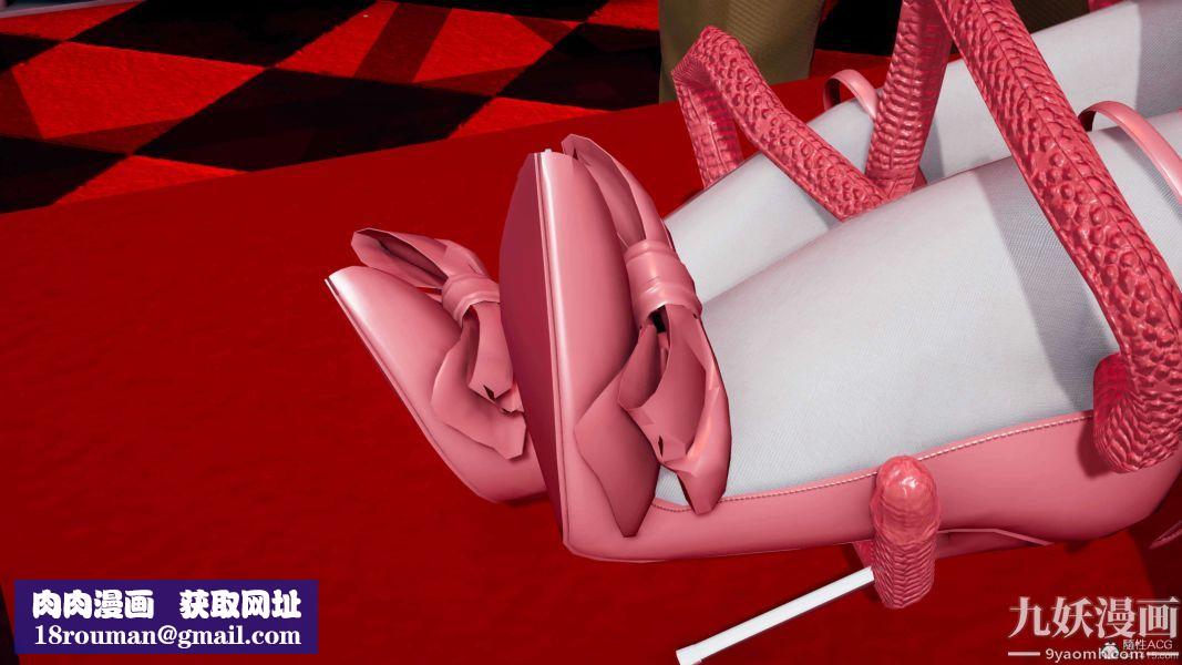 [3D]逆转第一季[完整版]第26章【第03话】