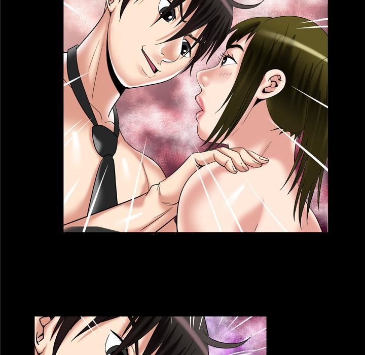 妻子的情人第55话