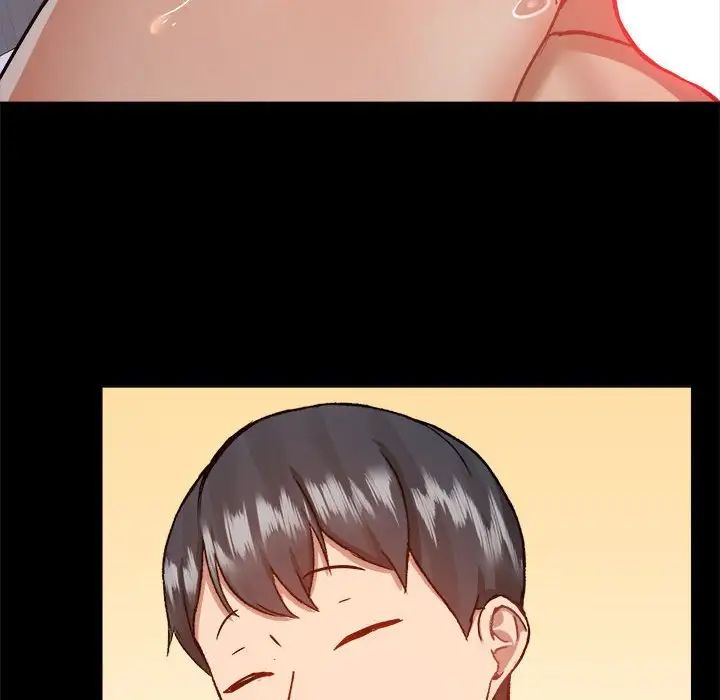 愛玩遊戲的女人們第76話