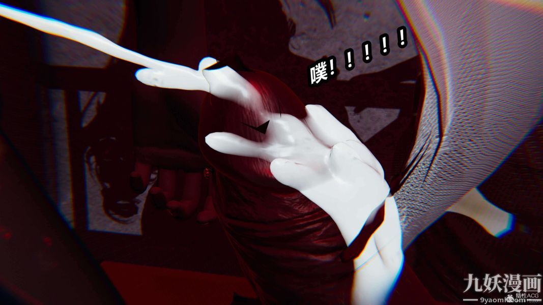 [3D]逆转第一季[完整版]第26章【第05话】