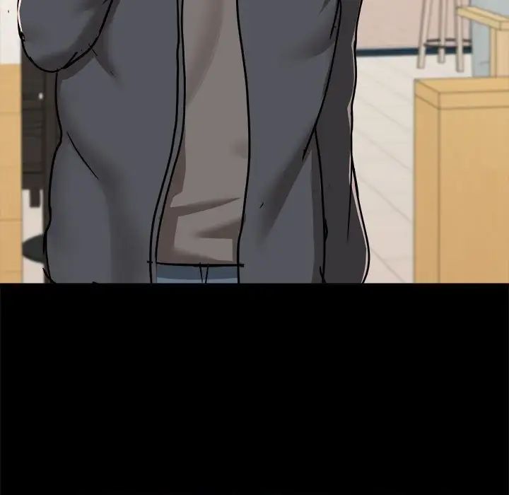 爱玩游戏的女人们第77话