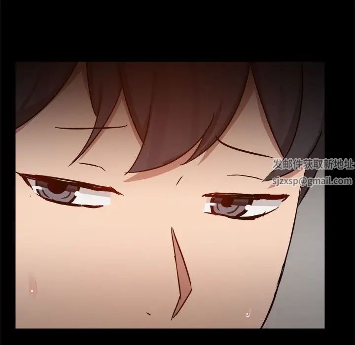 爱玩游戏的女人们第77话