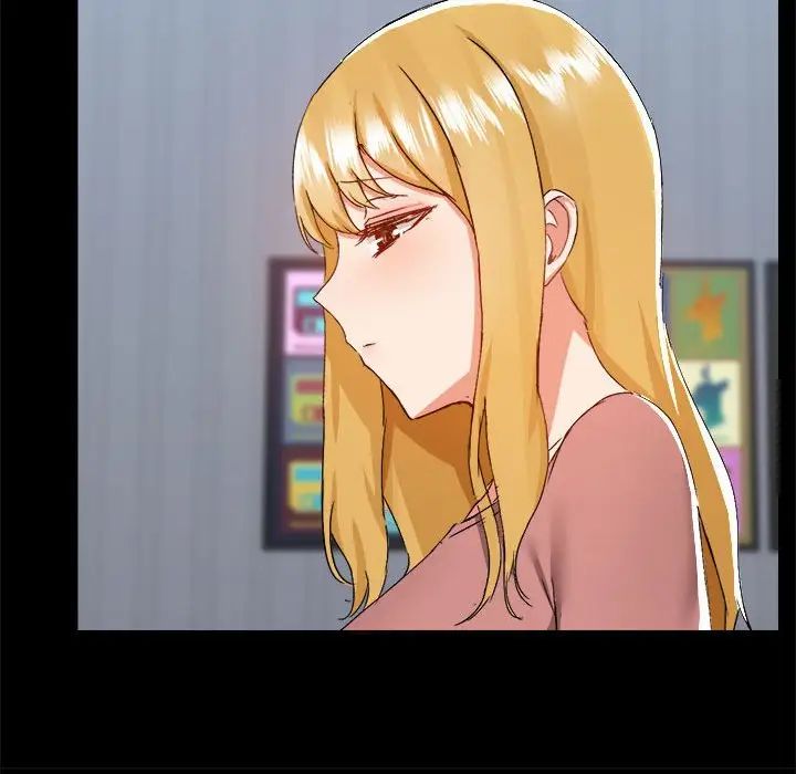 爱玩游戏的女人们第77话