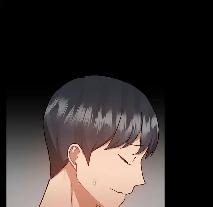 爱玩游戏的女人们第77话