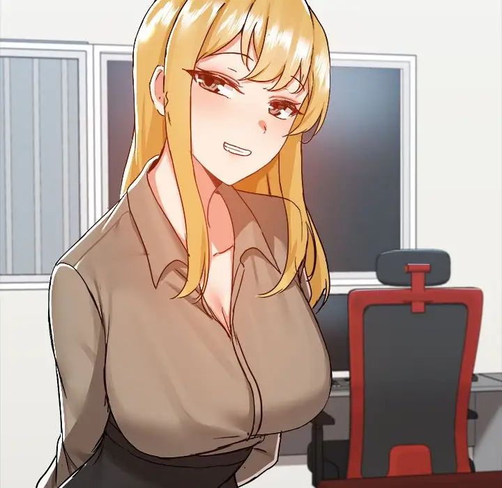 爱玩游戏的女人们第77话