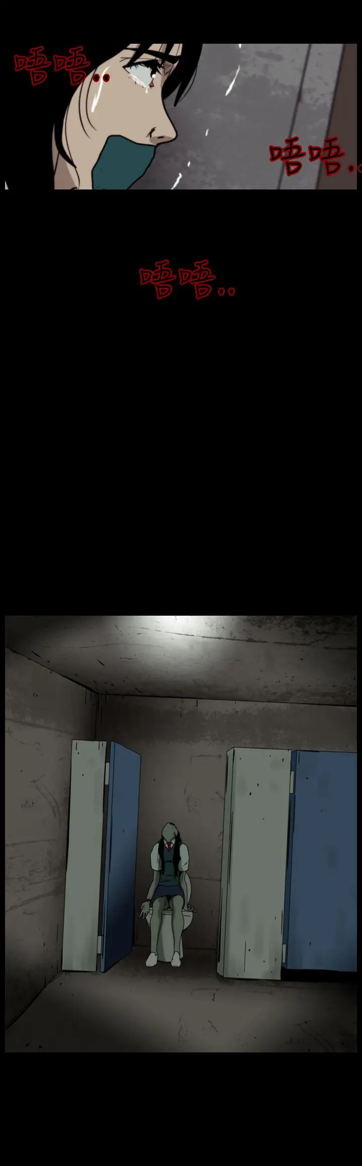 恐怖秀第61话欧丁香5