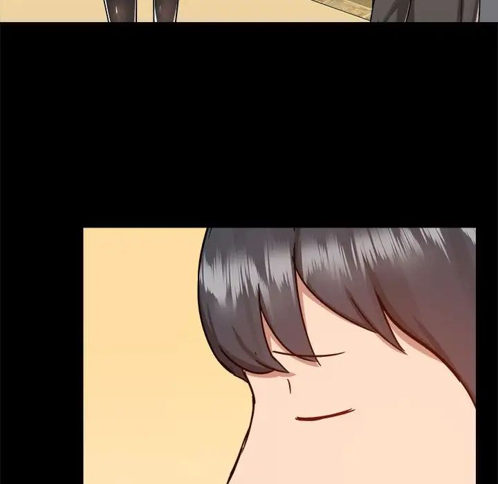 爱玩游戏的女人们第77话