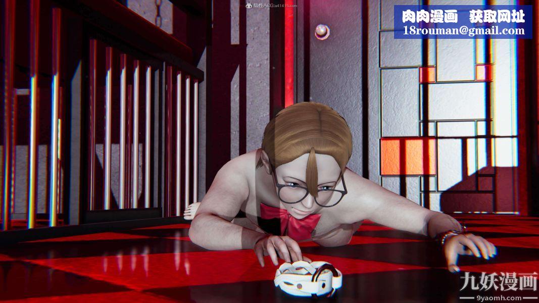 [3D]逆轉第一季[完整版]第26章【第07话】