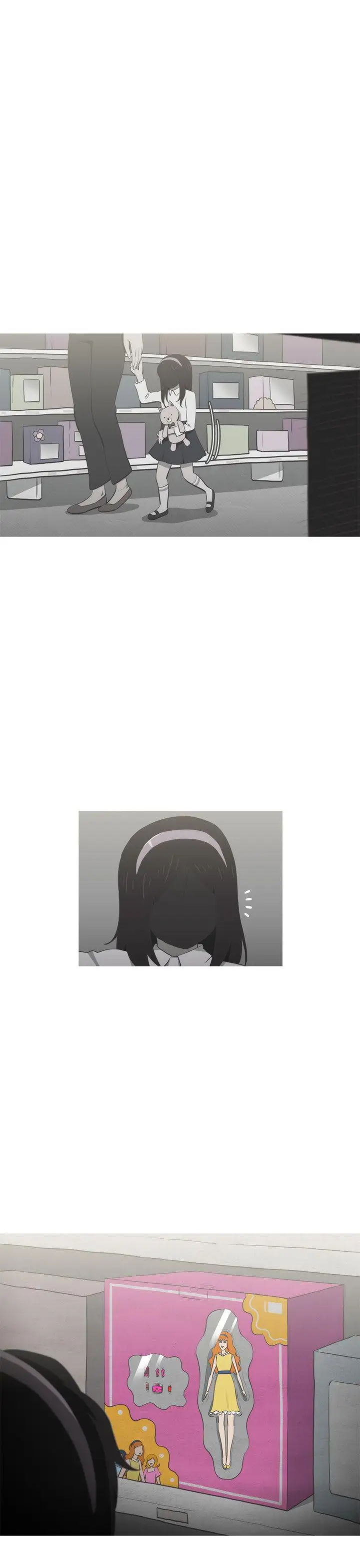 蛇精潮穴第15話