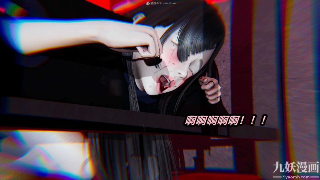 [3D]逆轉第一季[完整版]第26章【第07话】