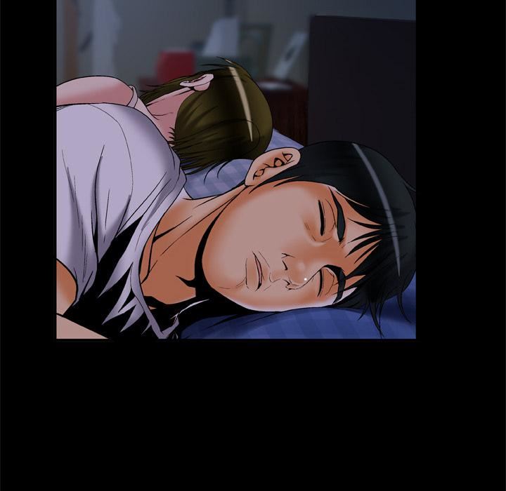 妻子的情人第57話