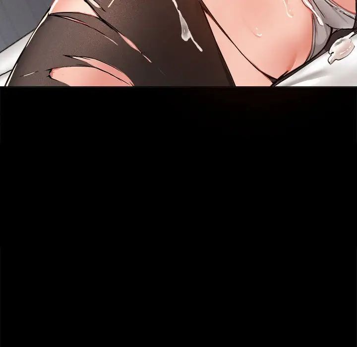 爱玩游戏的女人们第77话