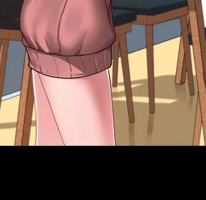 愛玩遊戲的女人們第77話