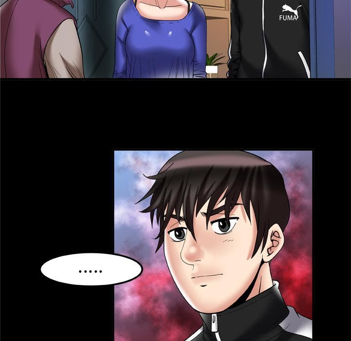 妻子的情人第57話