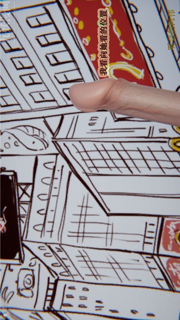 [3D]血玫瑰之我的杀手美母第01章-03话