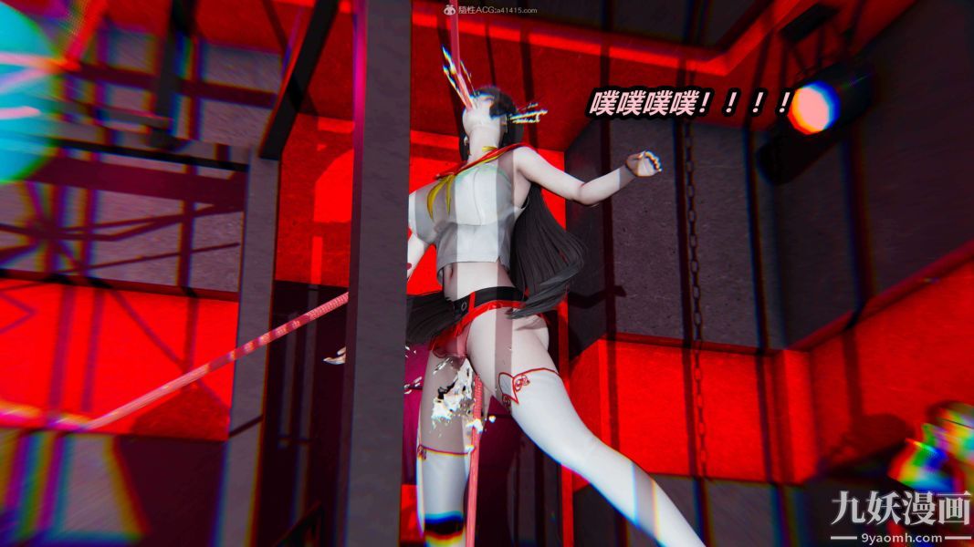 [3D]逆转第一季[完整版]第26章【第09话】