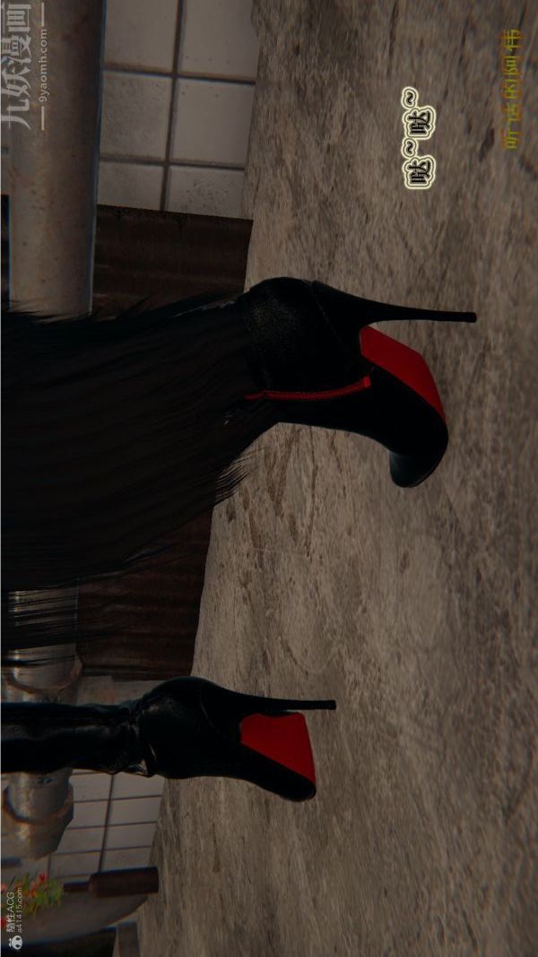 [3D]血玫瑰之我的杀手美母第01章-03话