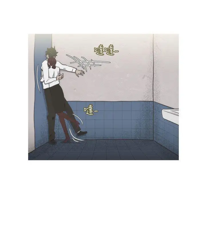 蛇精潮穴第20话