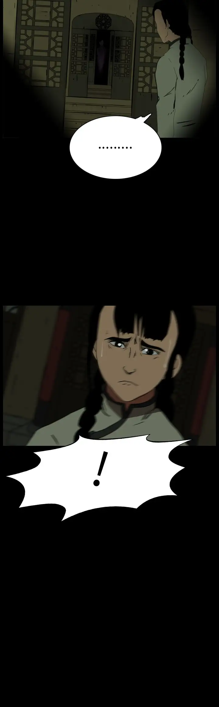 恐怖秀第69话美人酒6