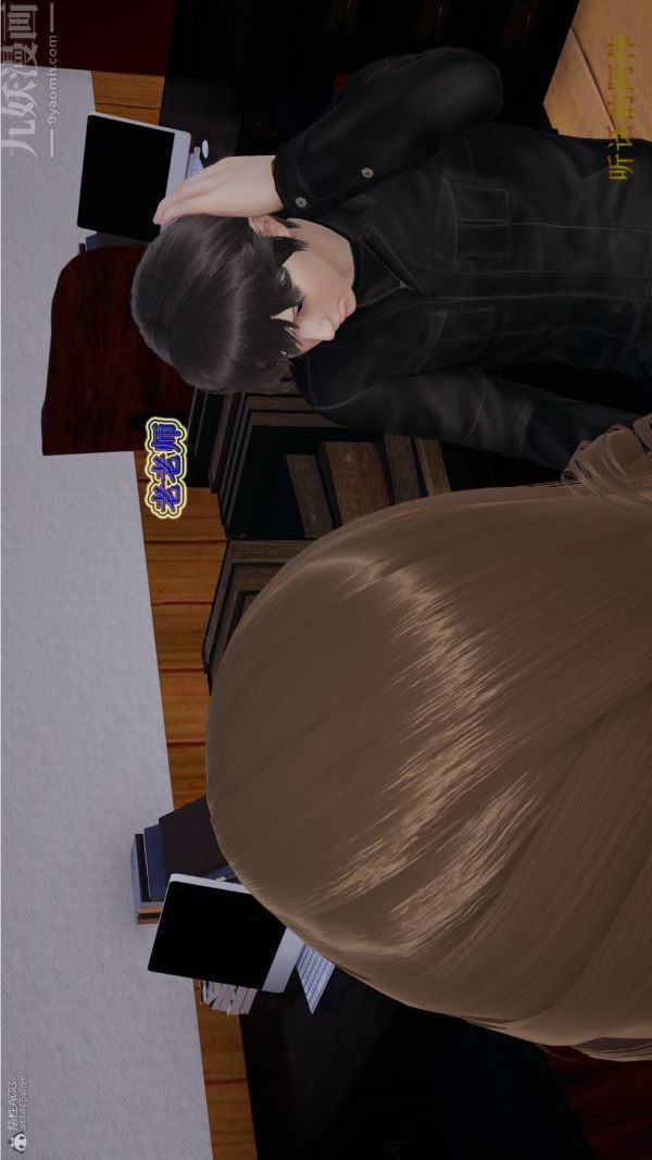 [3D]血玫瑰之我的殺手美母第02章-03話