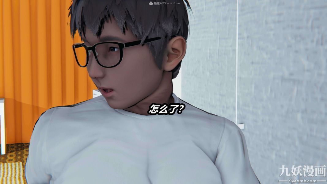 [3D]逆转第一季[完整版]第27章【第02话】