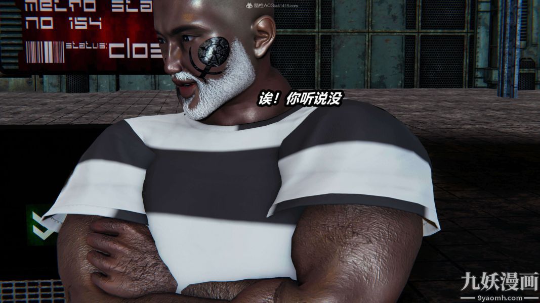 [3D]逆转第一季[完整版]第27章【第03话】