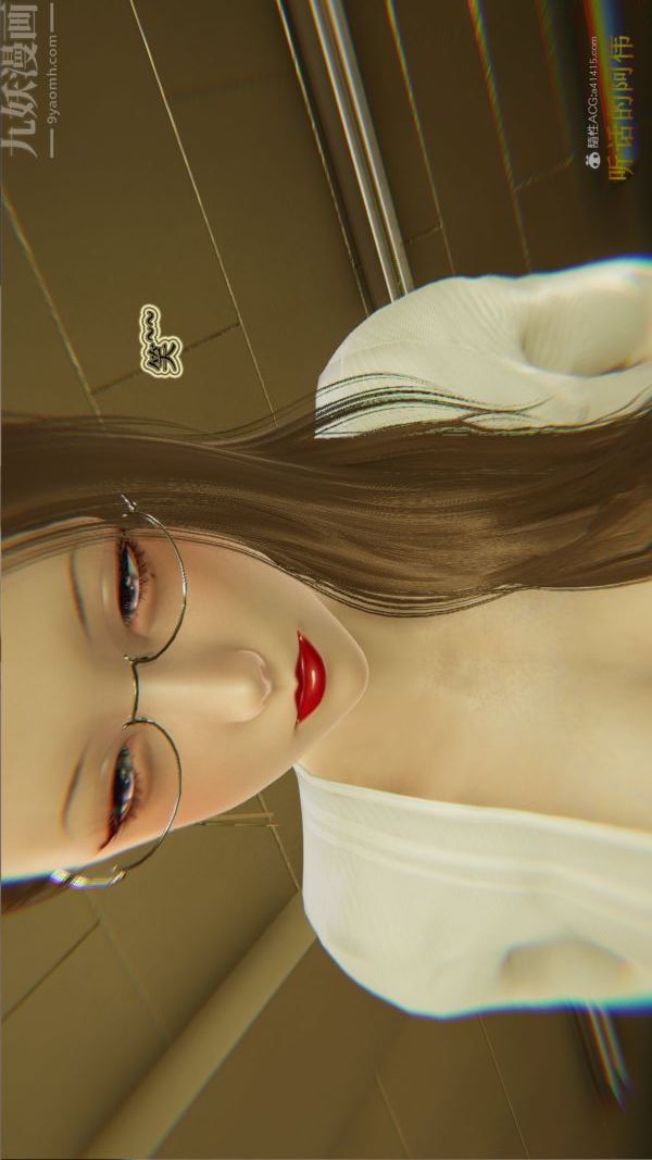 [3D]血玫瑰之我的杀手美母第03章-02话