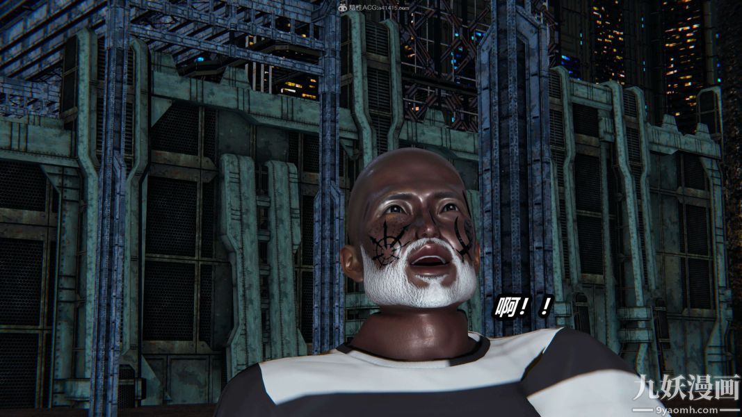 [3D]逆轉第一季[完整版]第27章【第03话】