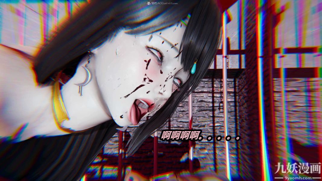 [3D]逆转第一季[完整版]第27章【第04话】