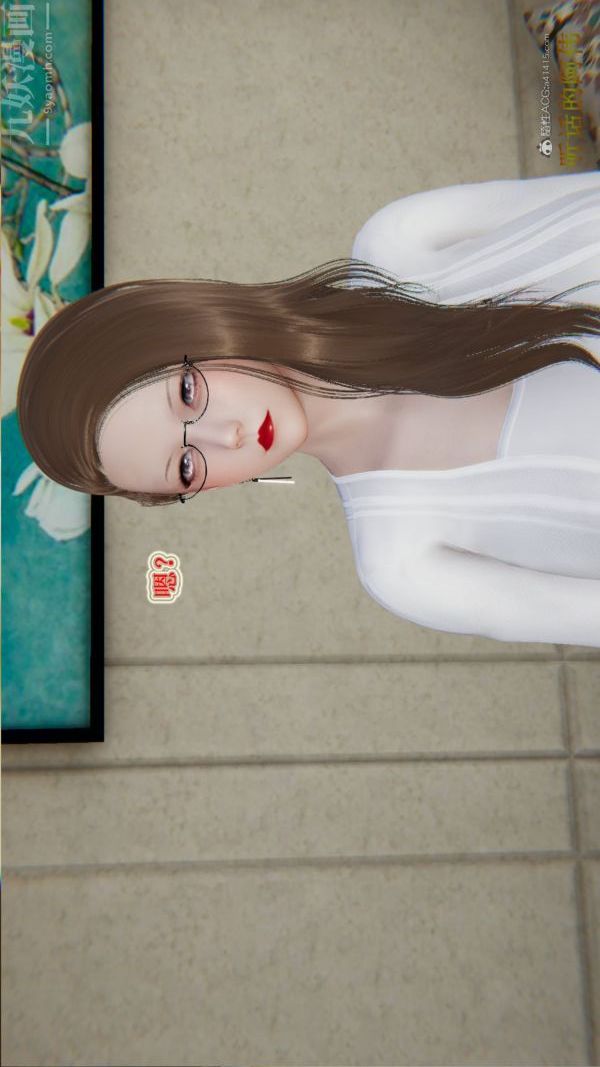 [3D]血玫瑰之我的杀手美母第03章-03话