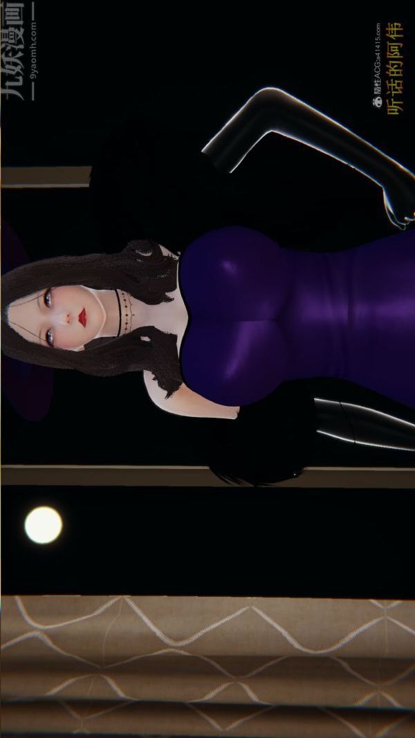 [3D]血玫瑰之我的杀手美母第03章-03话