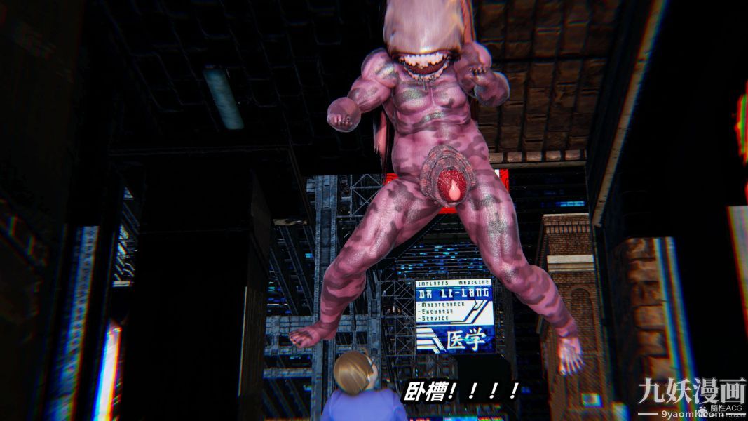 [3D]逆转第一季[完整版]第28章【第01话】