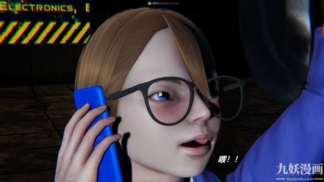 [3D]逆转第一季[完整版]第28章【第01话】