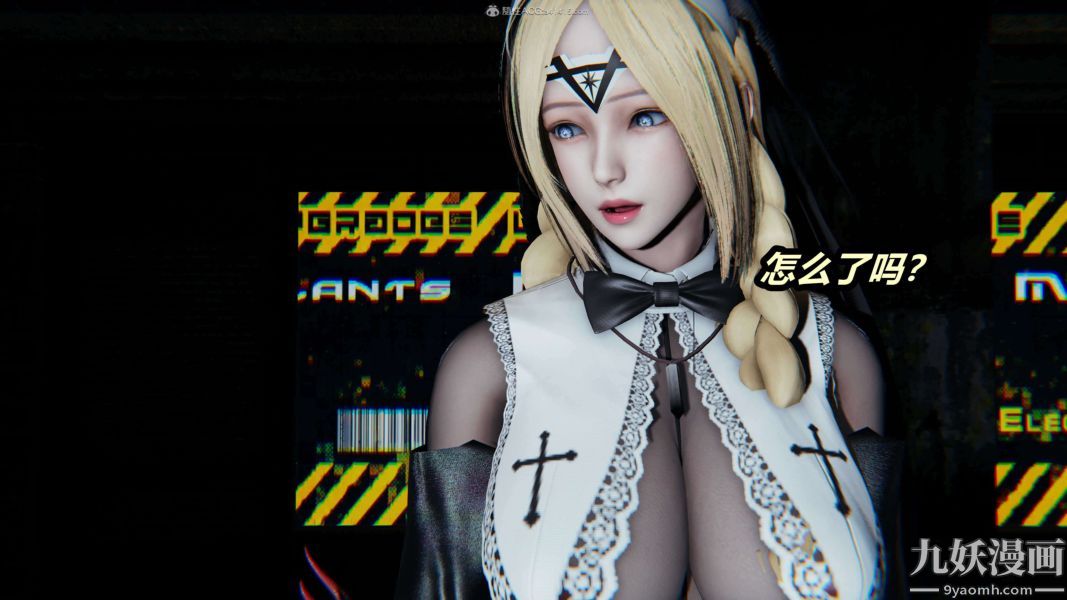 [3D]逆轉第一季[完整版]第28章【第01话】