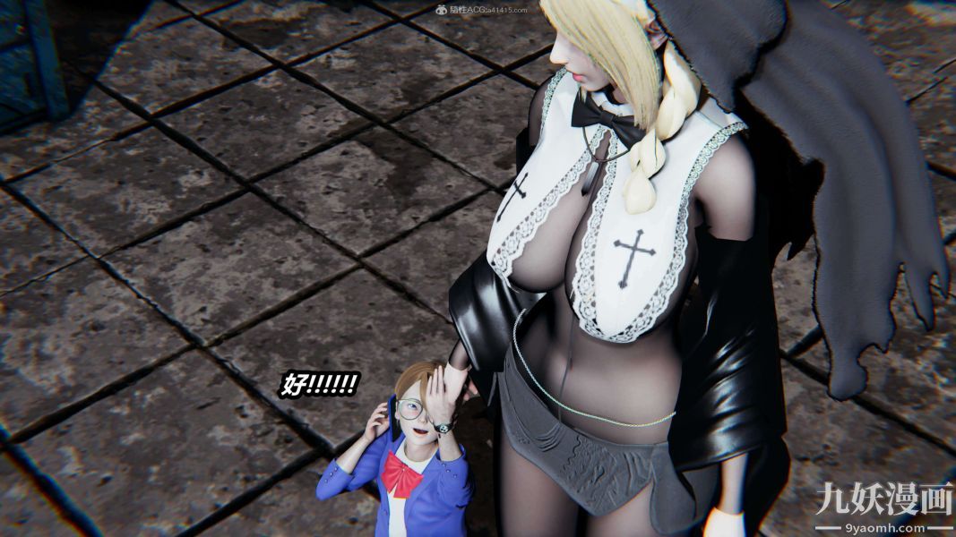 [3D]逆轉第一季[完整版]第28章【第01话】