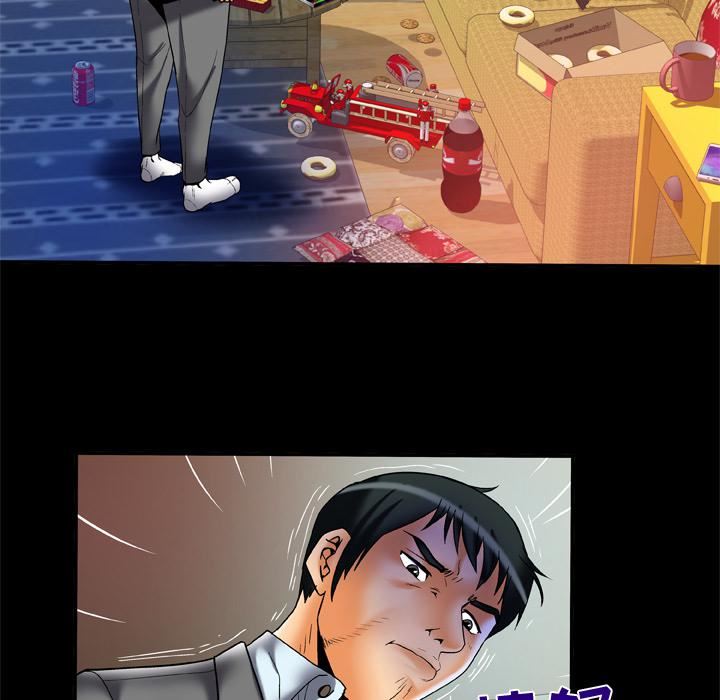 妻子的情人第62话